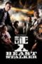ecu30FiugXwlyl2cCsQzPIWsI1G