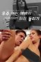 04f6adf0b87a9ece23d20cd3f3e4406d.jpeg