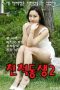 53059e9c5f595a588abd223e75421a39.jpeg