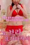 704ee9b8438a6044db10109eaf47398b.jpeg